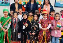 republic day camp​